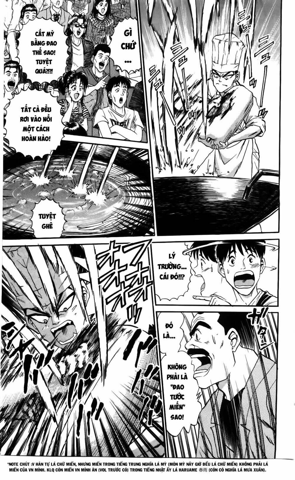 iron wok jan - đầu bếp siêu đẳng chapter 28 15