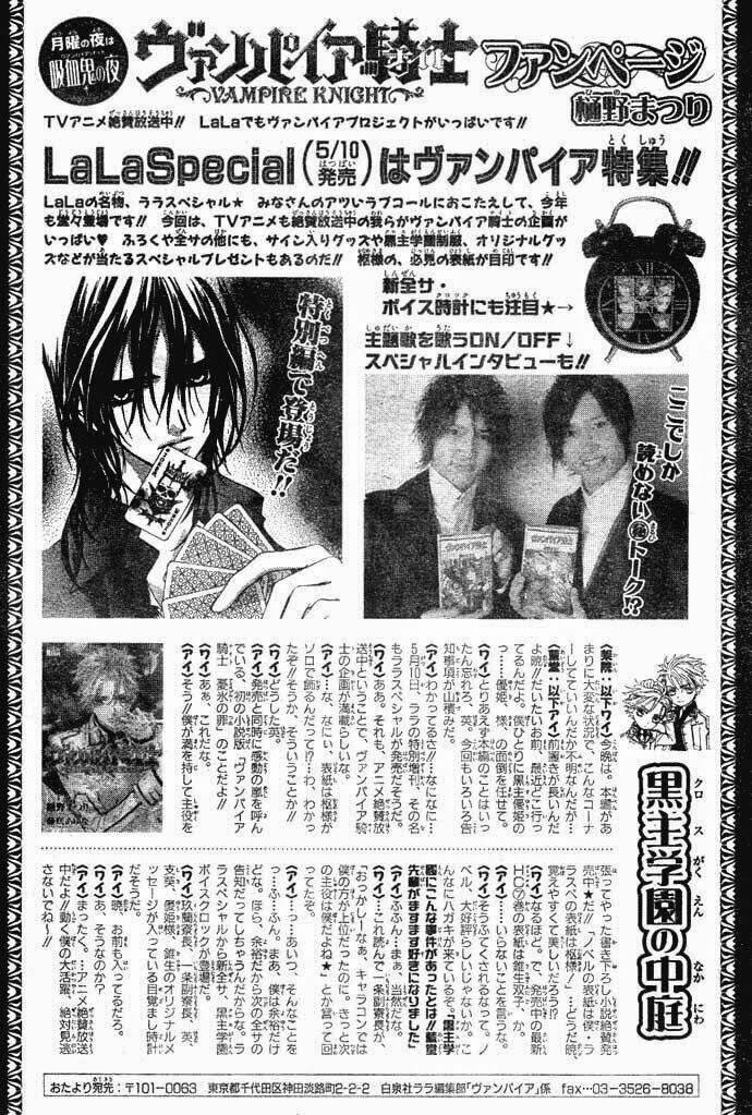 hiệp sĩ vampire chapter 39 34