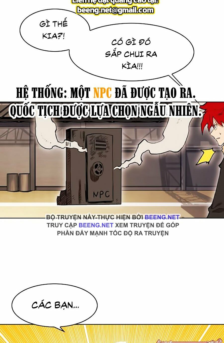 hard core leveling warrior ss2 chapter 58.2 17