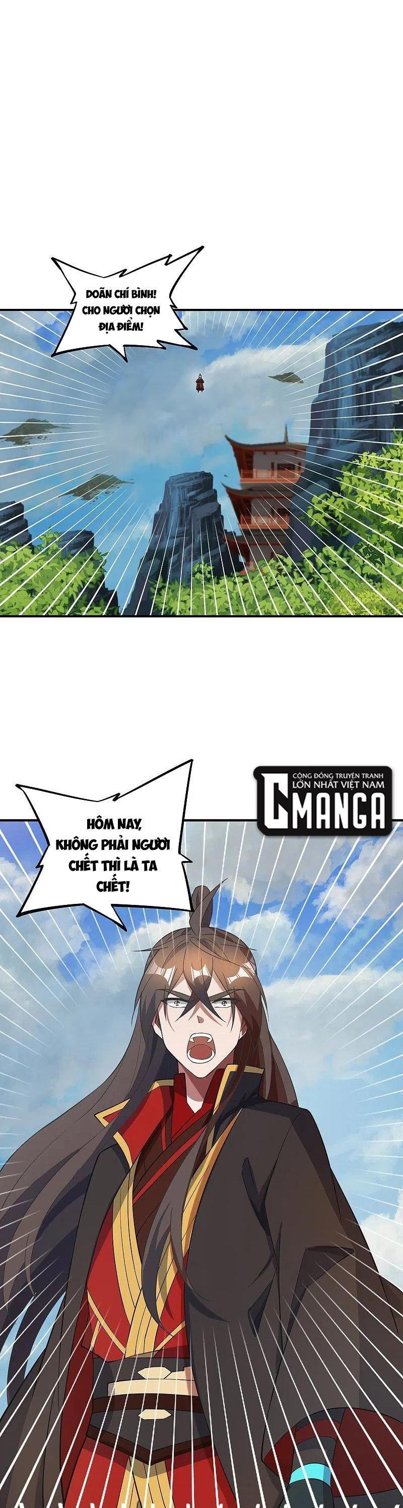 tiên võ đế tôn chapter 310 7