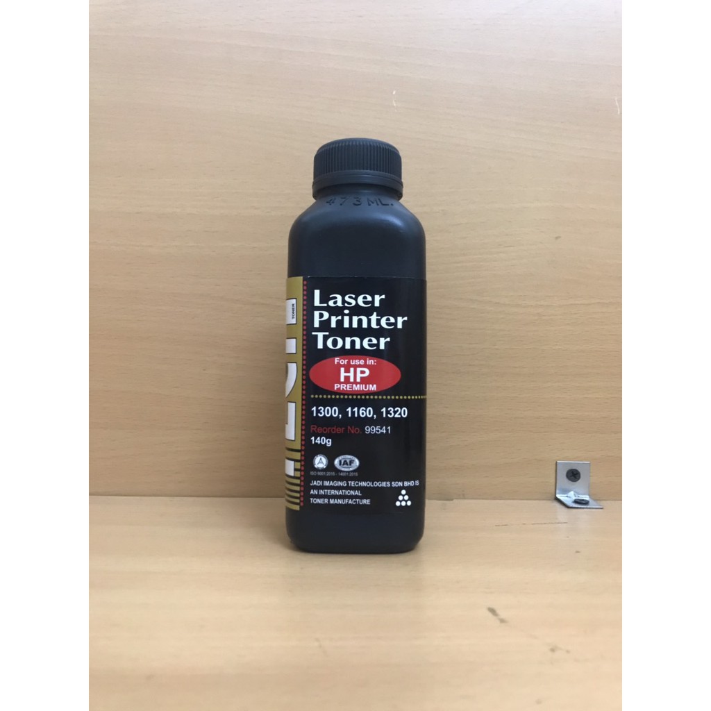 Lọ mực Tech Laser Printer Toner dùng cho máy HP 1300, 1160, 1320