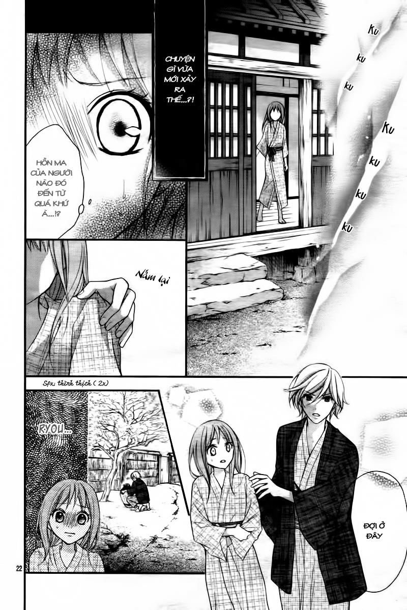 ayakashi hisen chapter 7 26