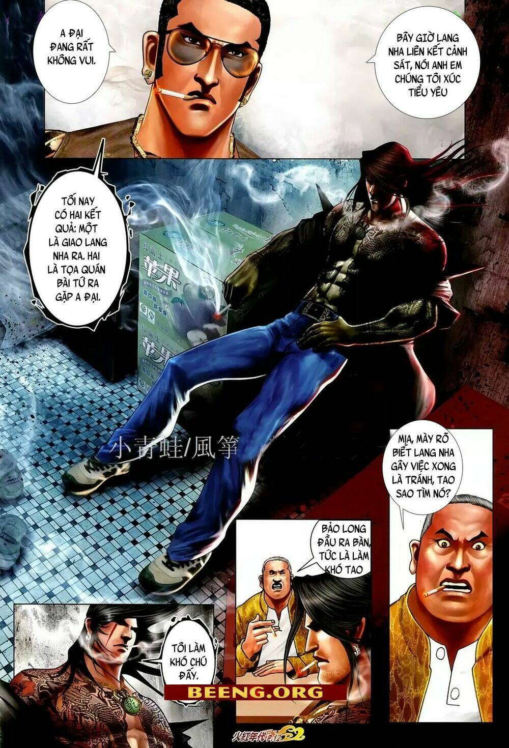 hỏa hồng niên đại hắc cốt đường chapter 1068 8