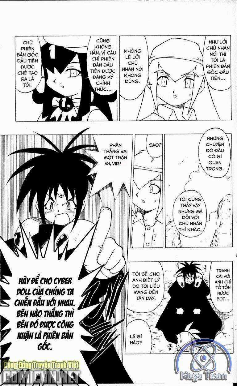 guardian eight chapter 5 150