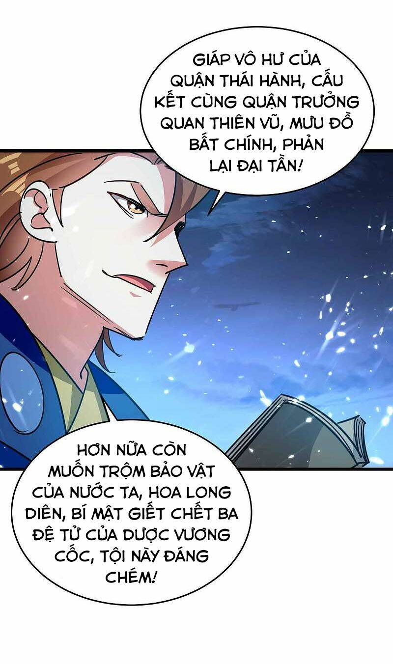 vạn giới tiên vương chapter 115 25