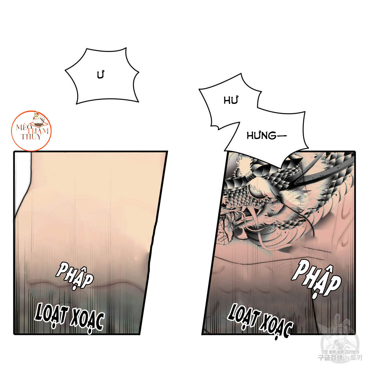 giai điệu của ngôn ngữ chapter 36 44