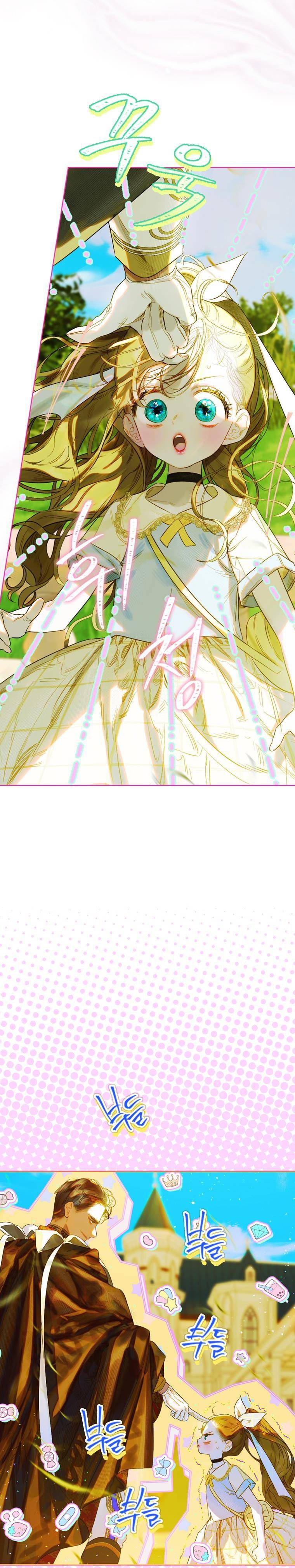 mẹ tôi lại kết hôn lần nữa chapter 15 2