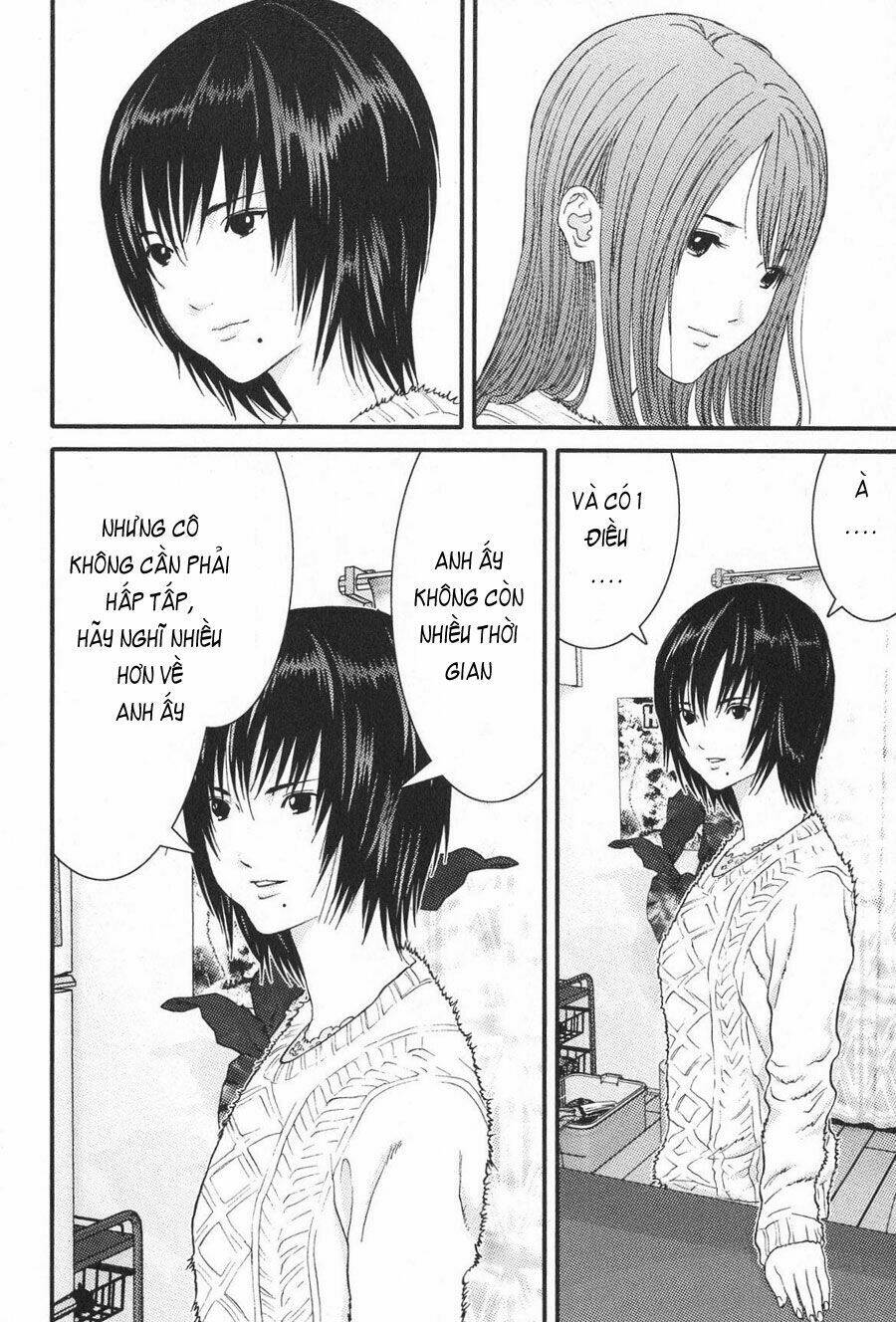me-teru no kimochi chapter 17 4