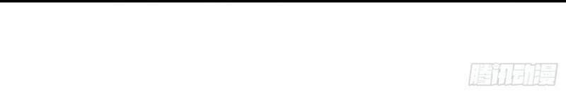 trở thành đạo sư dũng sĩ chapter 40 20