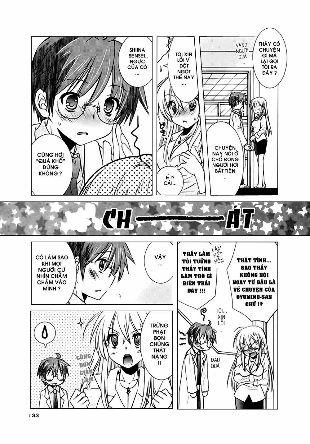 hoken no sensei chapter 5 16