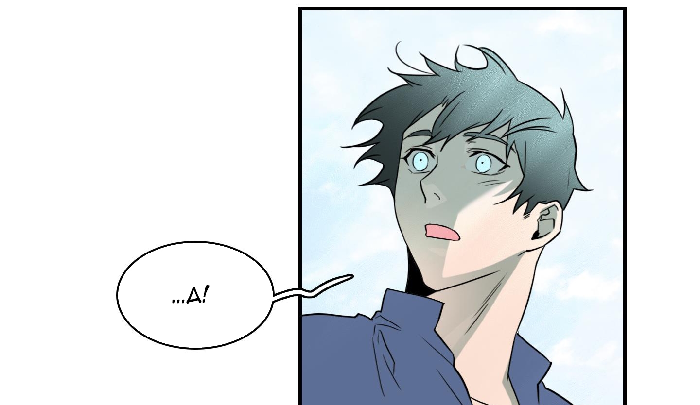 dear door chapter 143 133