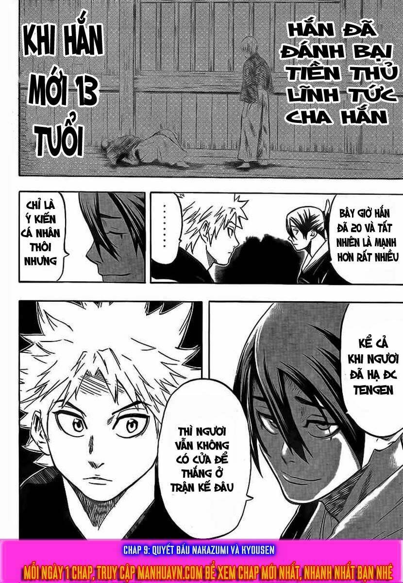 gamaran chapter 8 19