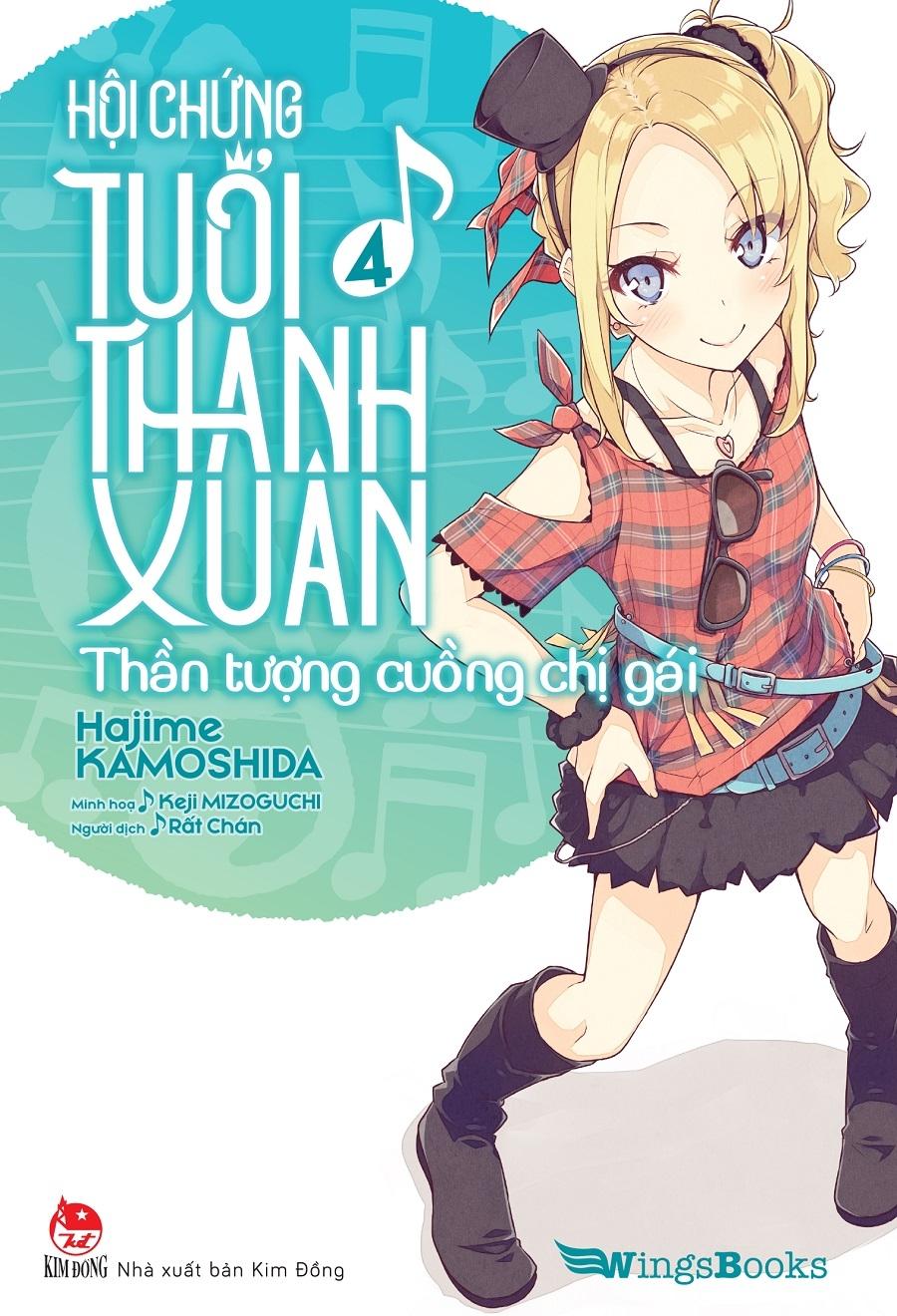 Sách Hội Chứng Tuổi Thanh Xuân - Tập 4