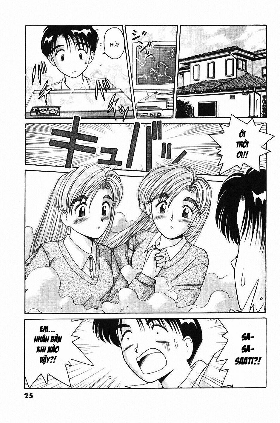 ai ga tomaranai! chapter 25 31