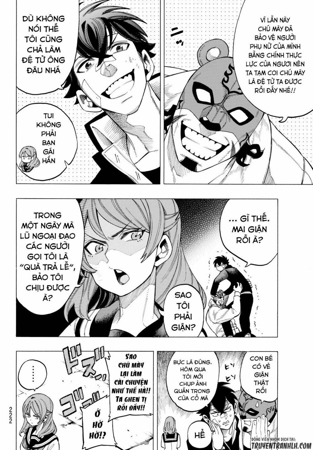 ranker's high chapter 4 19