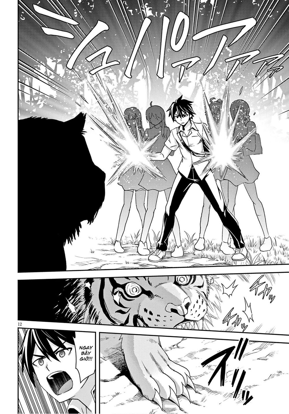 isekai yurutto survival seikatsu: gakkou no minna to isekai no mujintou ni tenishitakedo ore dake chapter 2 12