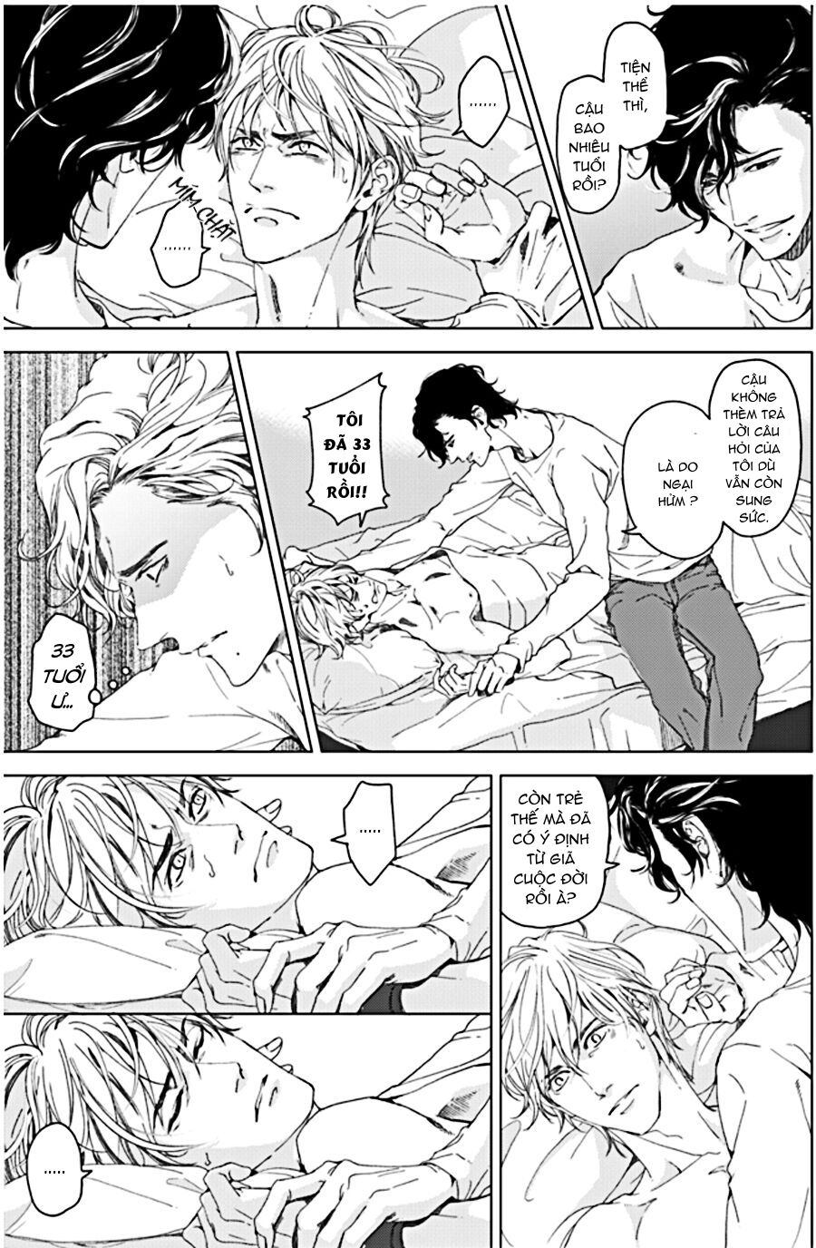 sei no gekiyaku chapter 3 5