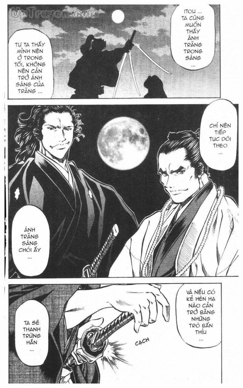 getsu seiki - sayonara shinsengumi chapter 10 200
