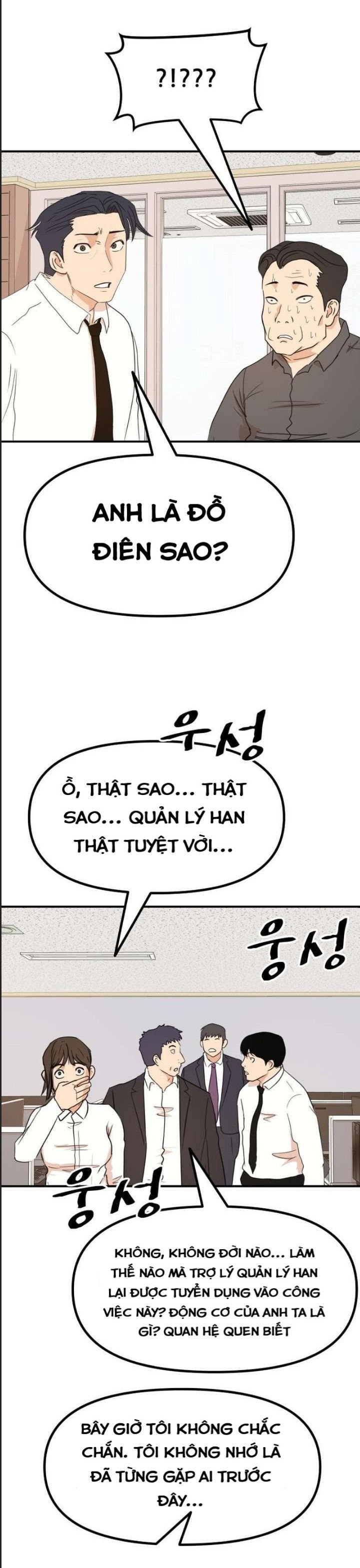 bạn trai võ sĩ chapter 118 16