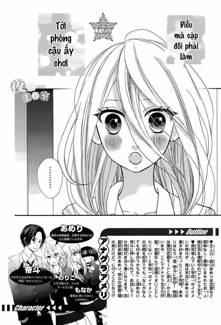 anagura amélie chapter 5 4