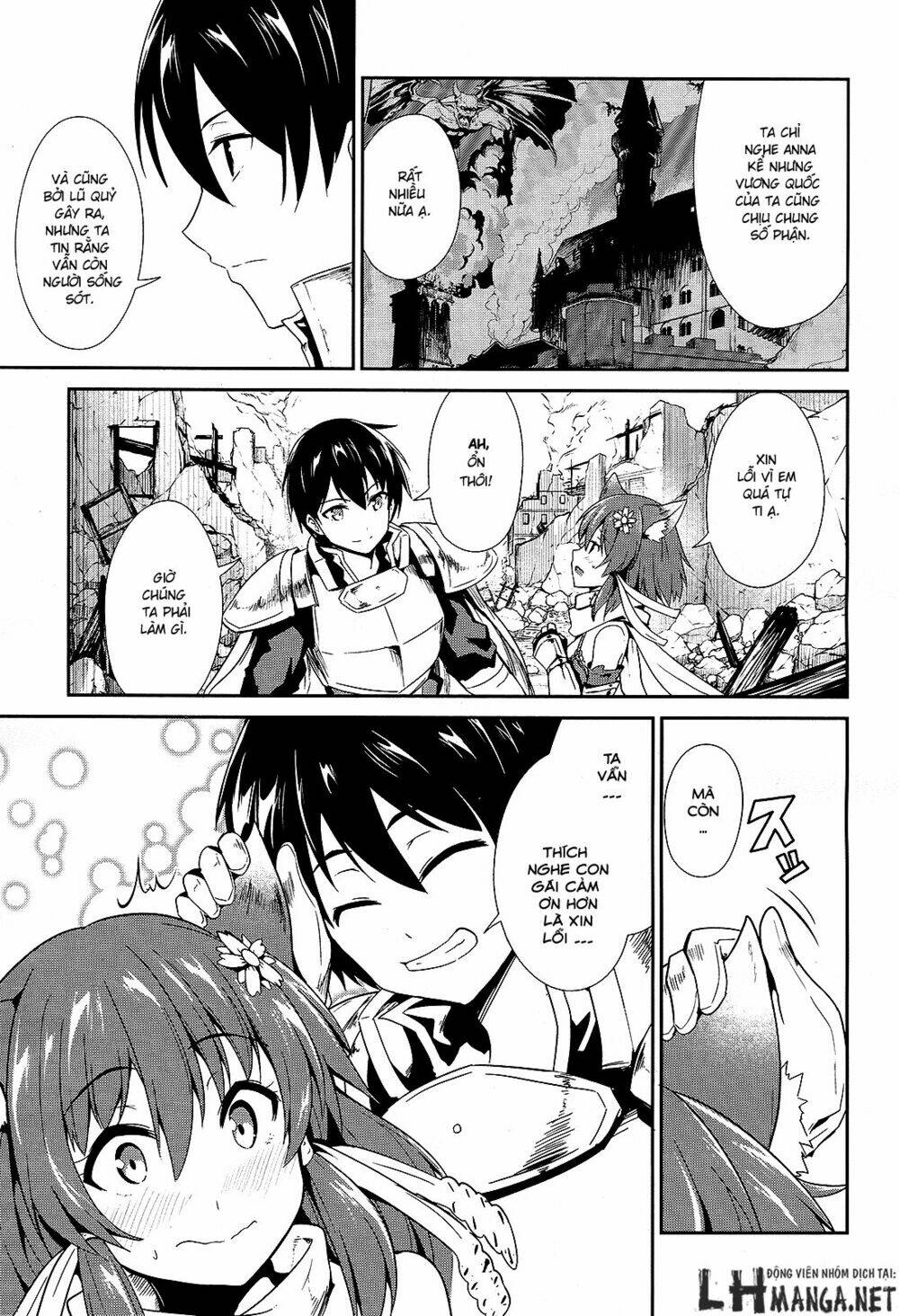 sennen sensou aigis - eiyuu no kizuna chapter 7 16