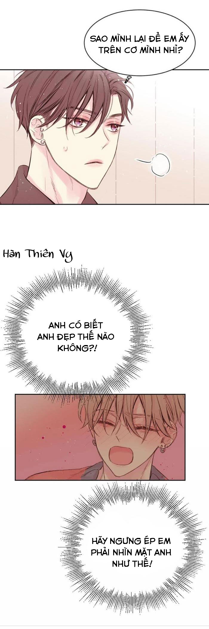 in my closet chapter 5 33