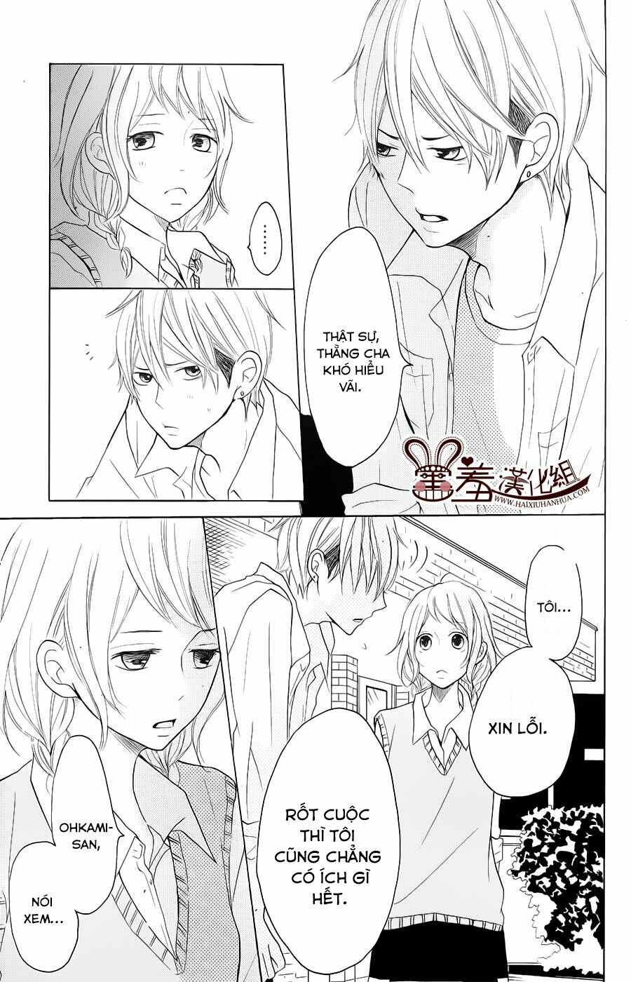 p to jk chapter 10 33