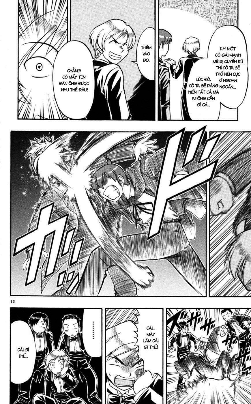 ai kora chapter 82 12