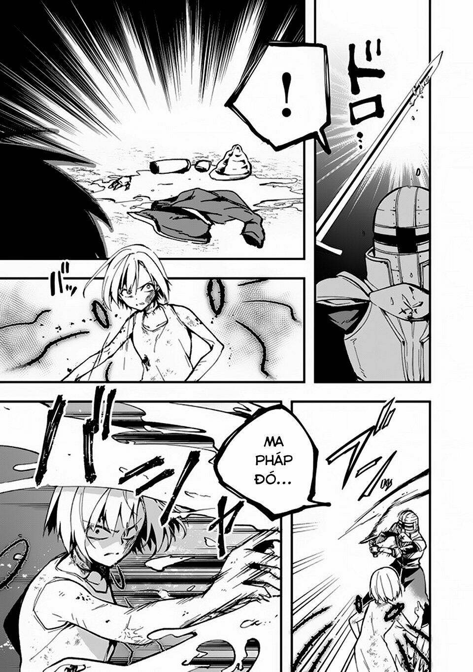 walpurgis no yoru ni chapter 6 14