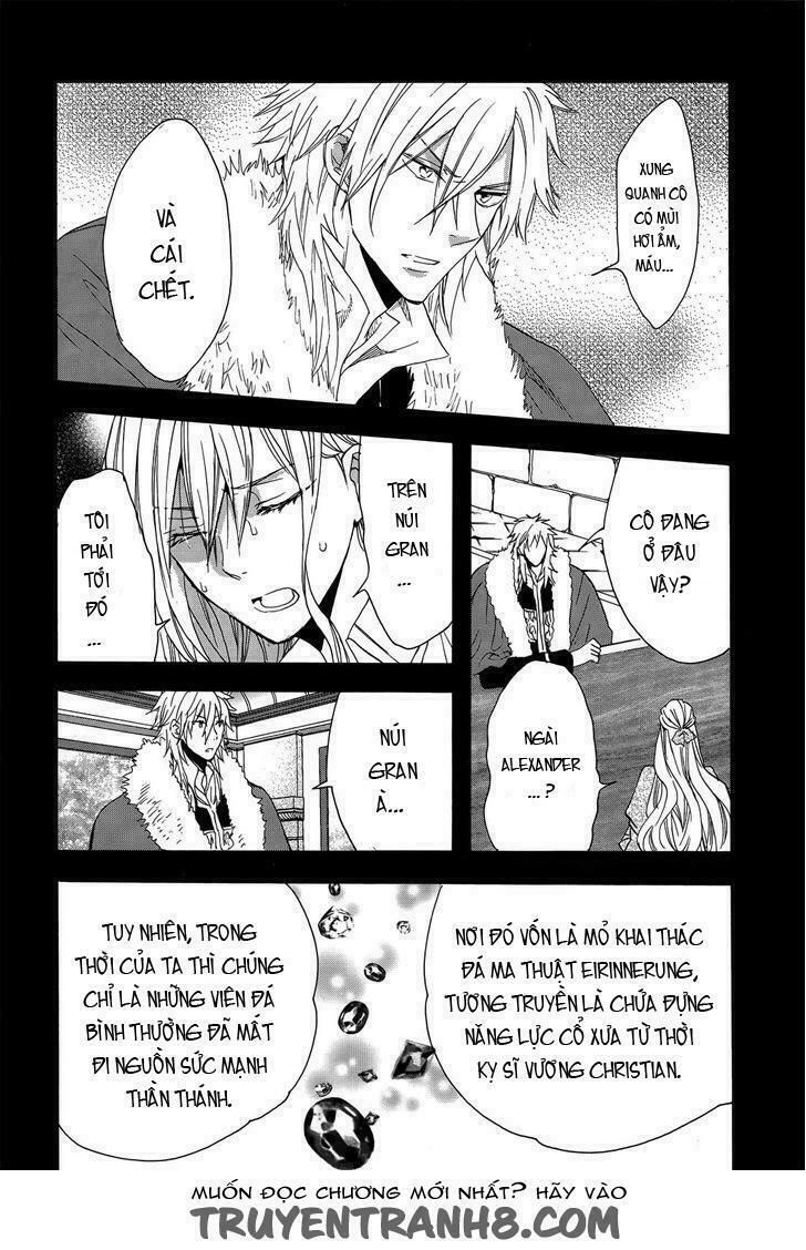 okobore hime to entaku no kishi chapter 14 18