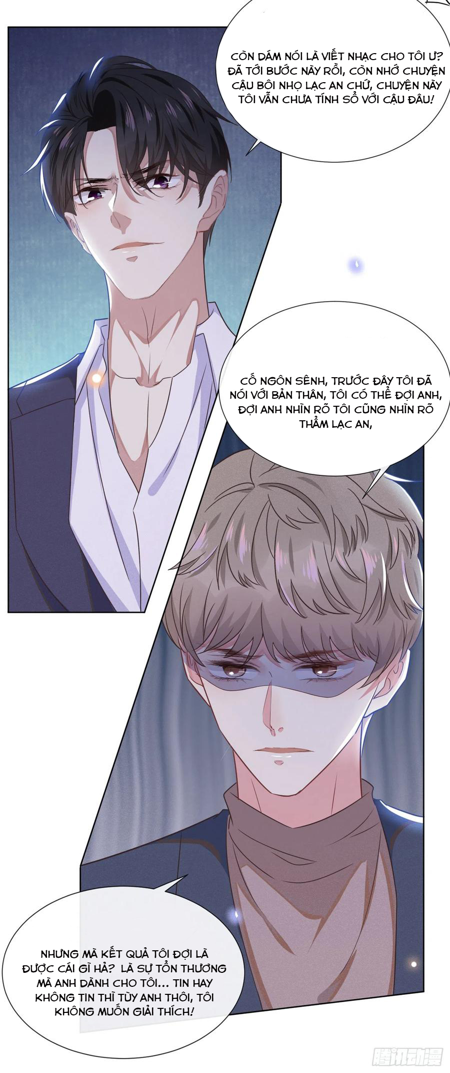 anh ấy gọi tôi là hắc liên hoa chapter 30 16