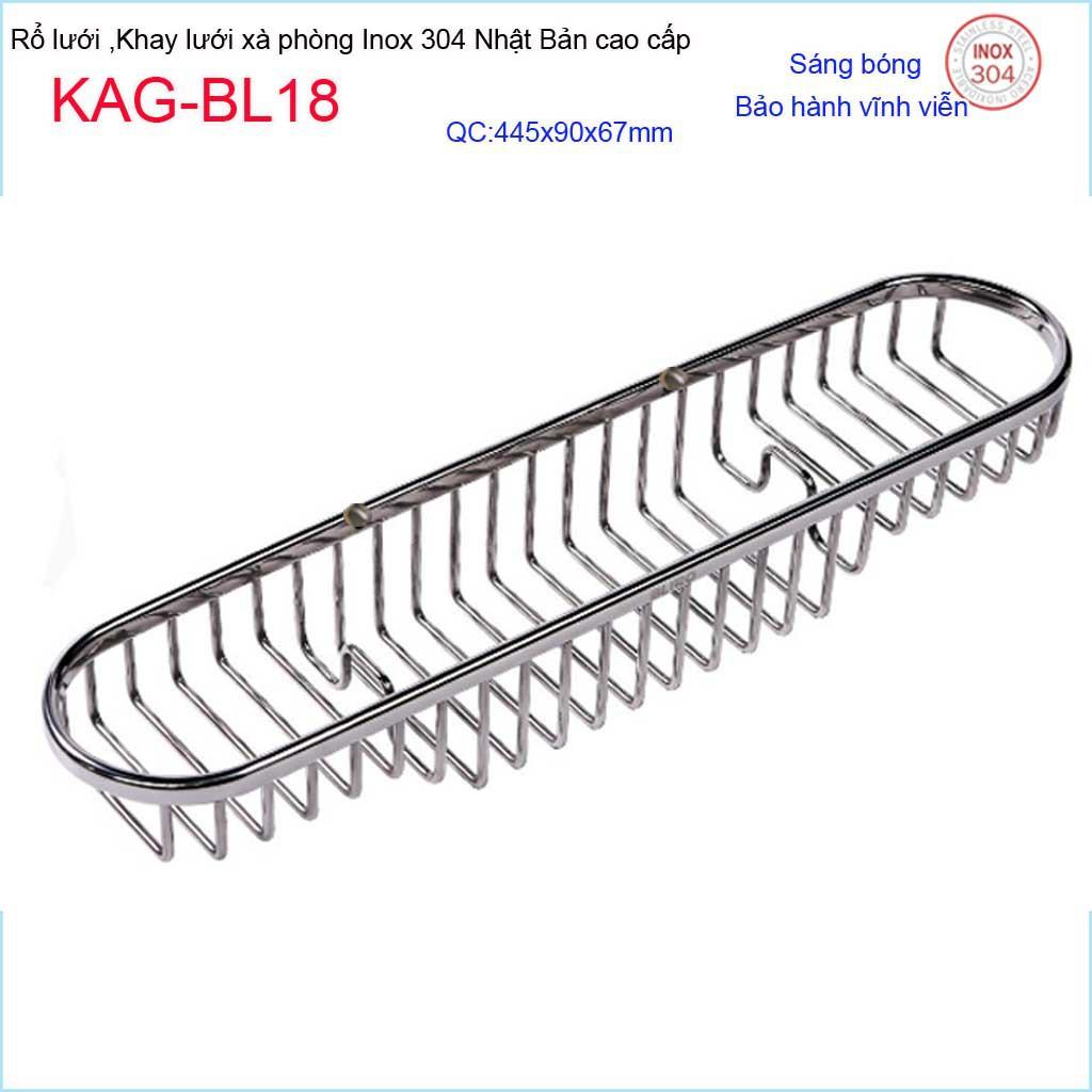 Phụ kiện phòng tắm cao cấp Kace, khay lưới xà phòng 304 Nhật Bản, khay lưới xà phòng KAG-BL18