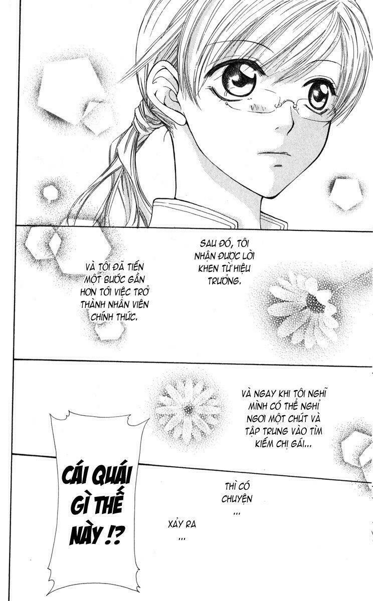 full house kiss chapter 5 55