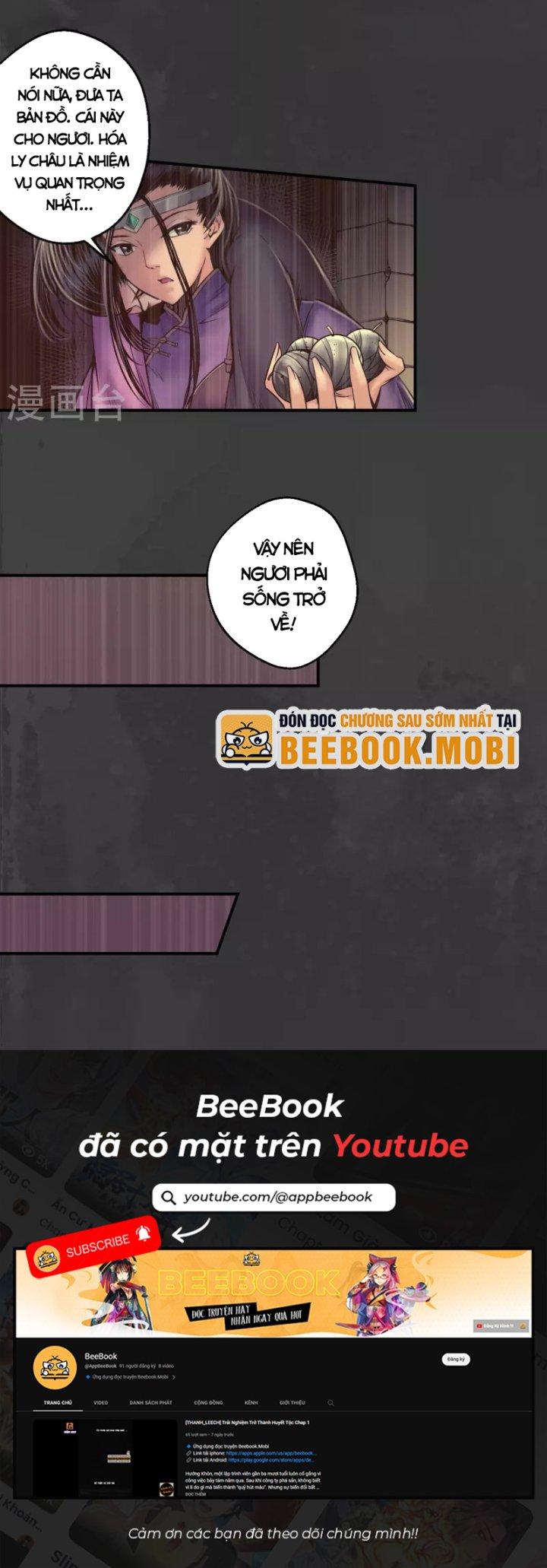 Tạng Phong Hành chapter 156 17