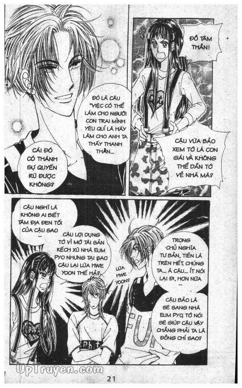 want you chapter 5 21