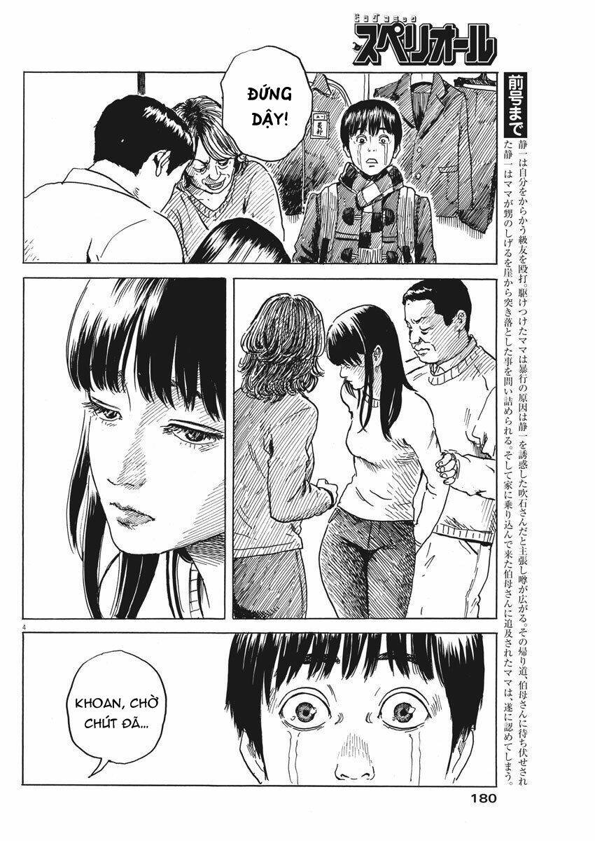 chi no wadachi chapter 70 7