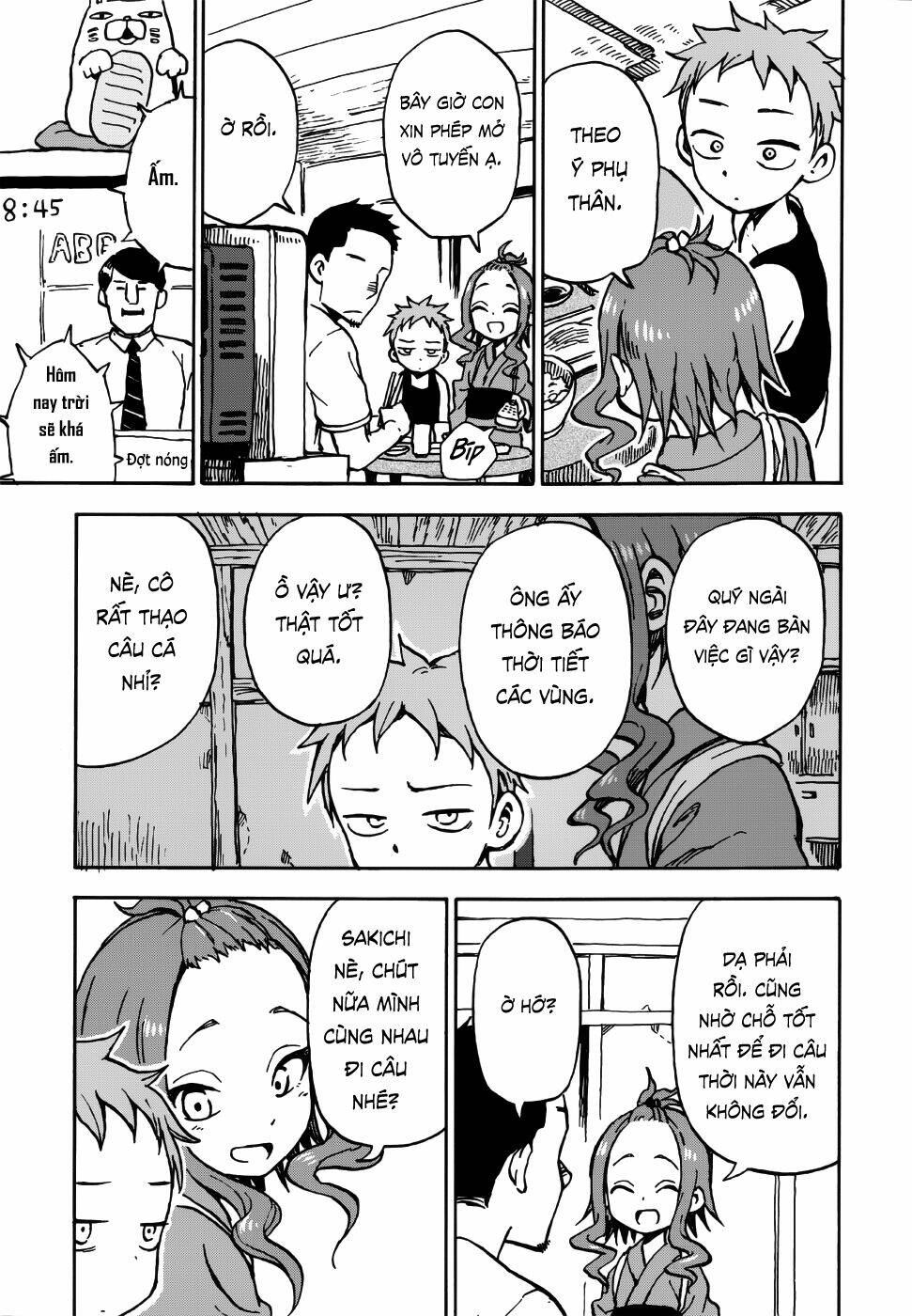 en wa ina mono aji na mono chapter 1 8