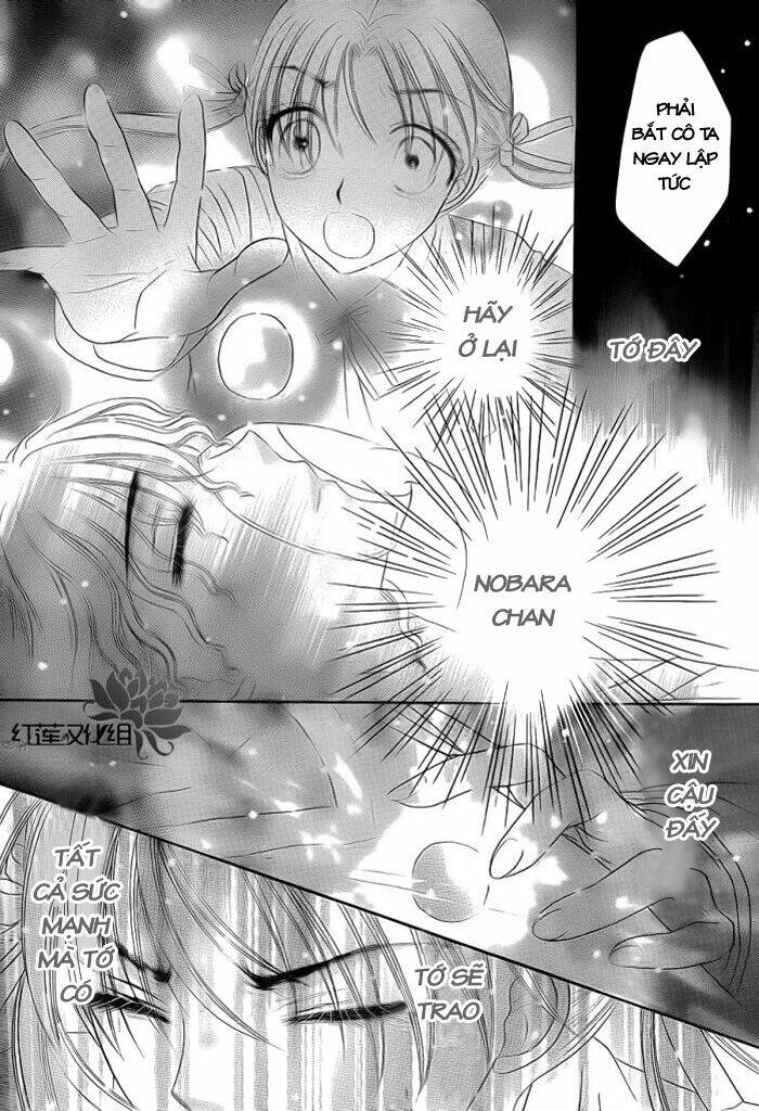 gakuen alice chapter 156 10