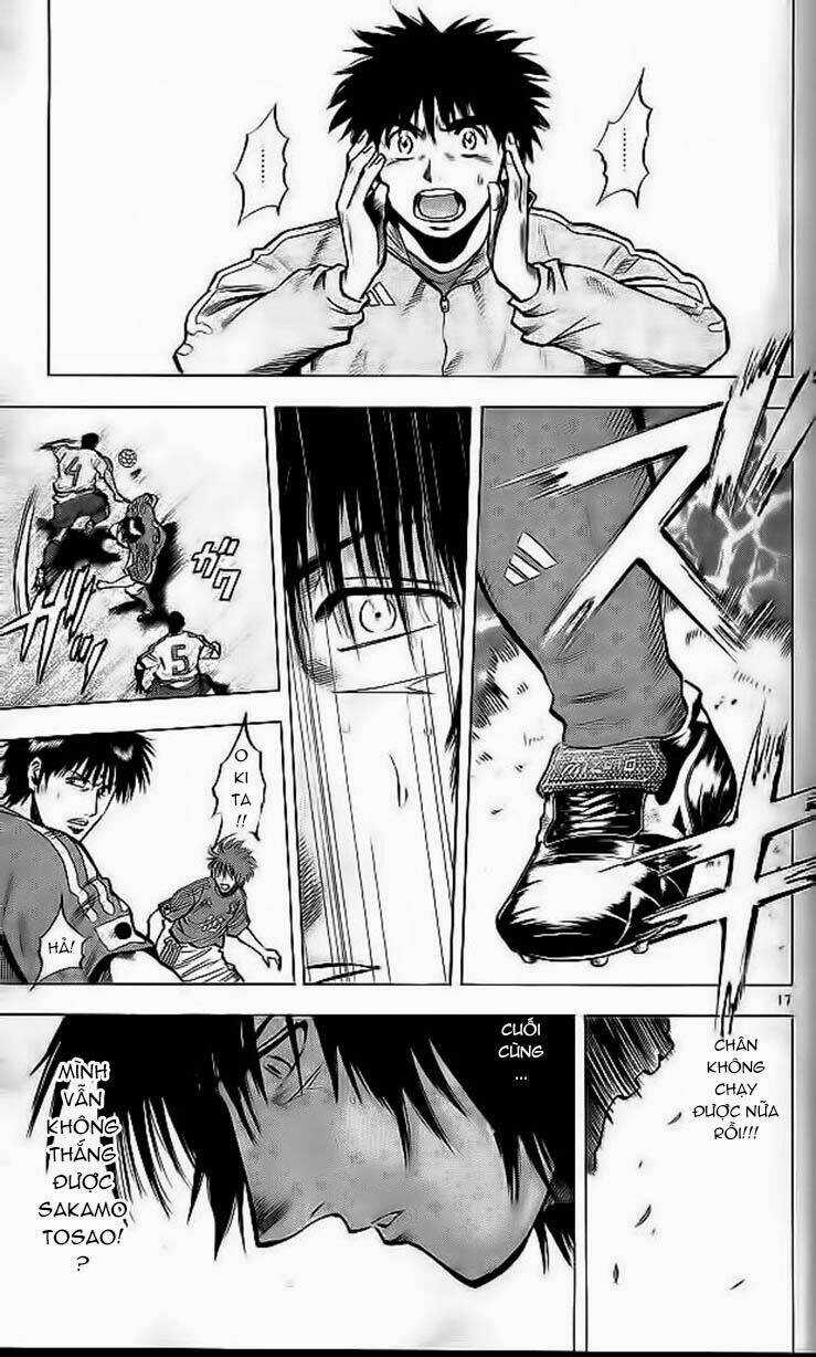 fantasista bản vip chapter 196 20