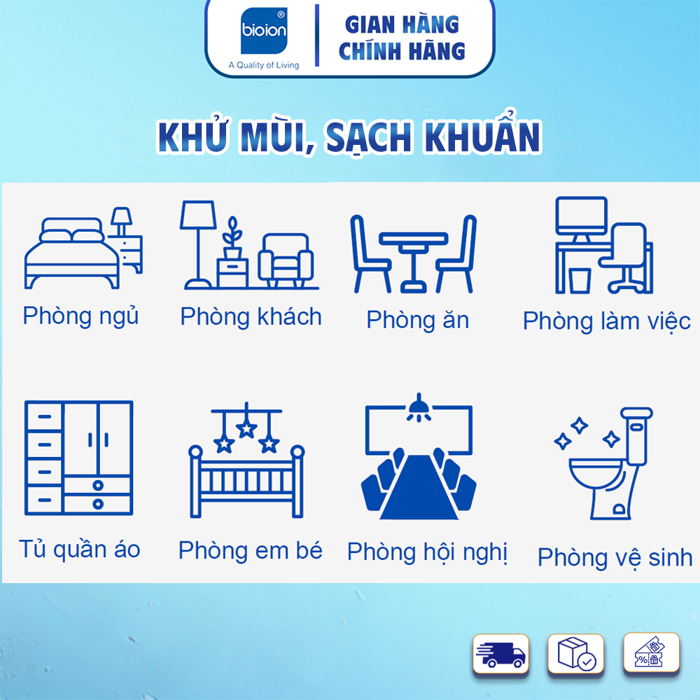 Chai Xịt Khử Mùi Sạch Khuẩn Không Khí Bioion Germ-Free 300ml Hương Toka