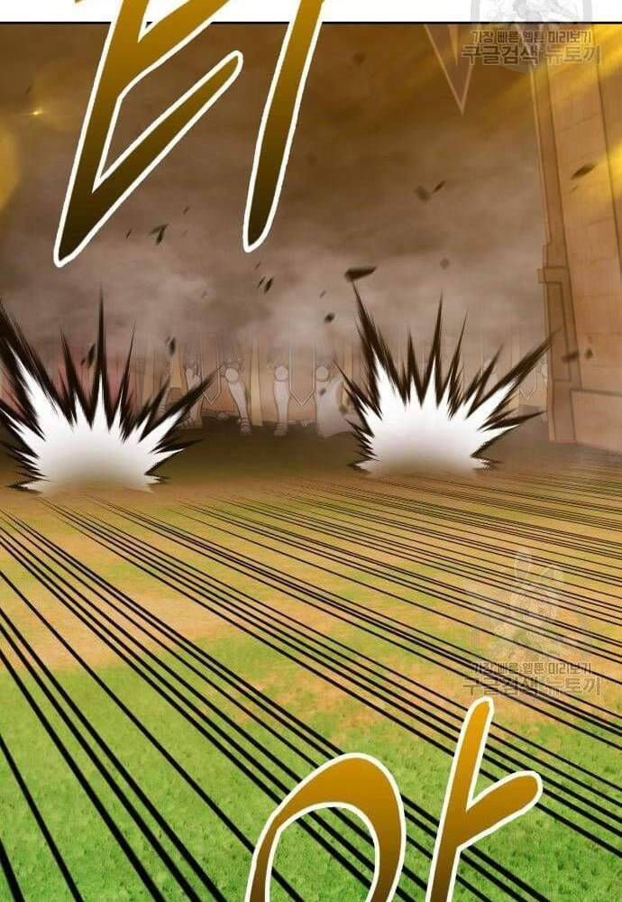 Gậy Gỗ Cấp 99+ chapter 41.6 120