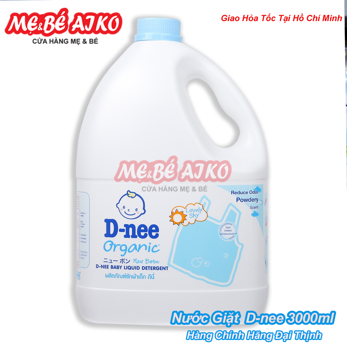 Nước giặt quần áo cho bé D-nee Organic 3000ml Thái Lan