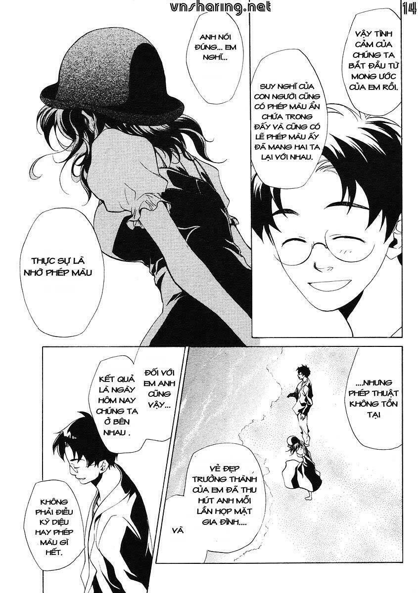 umineko no naku koro ni episode 2: turn of the golden witch chapter 1 14