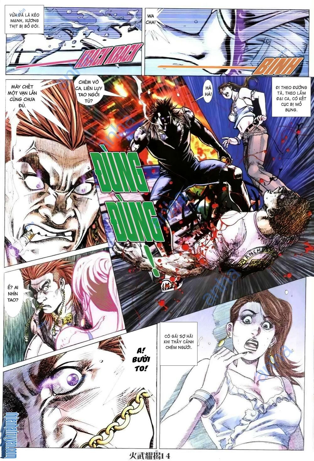 hỏa vũ diệu dương chapter 309.2 10