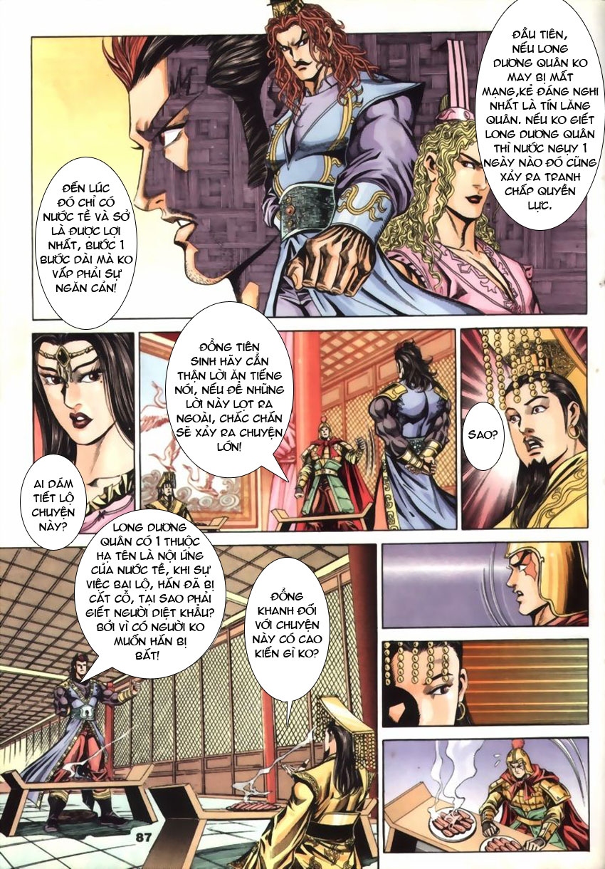 tầm tần ký chapter 57 26