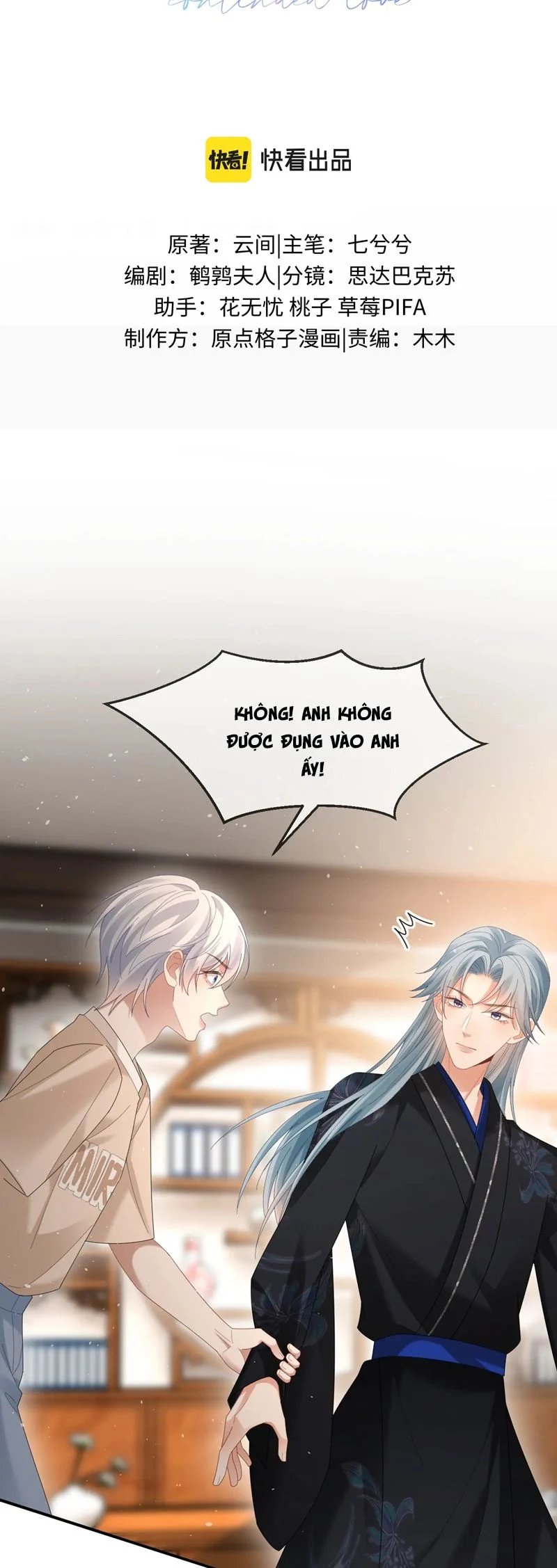 tôi muốn ly hôn chapter 142 2