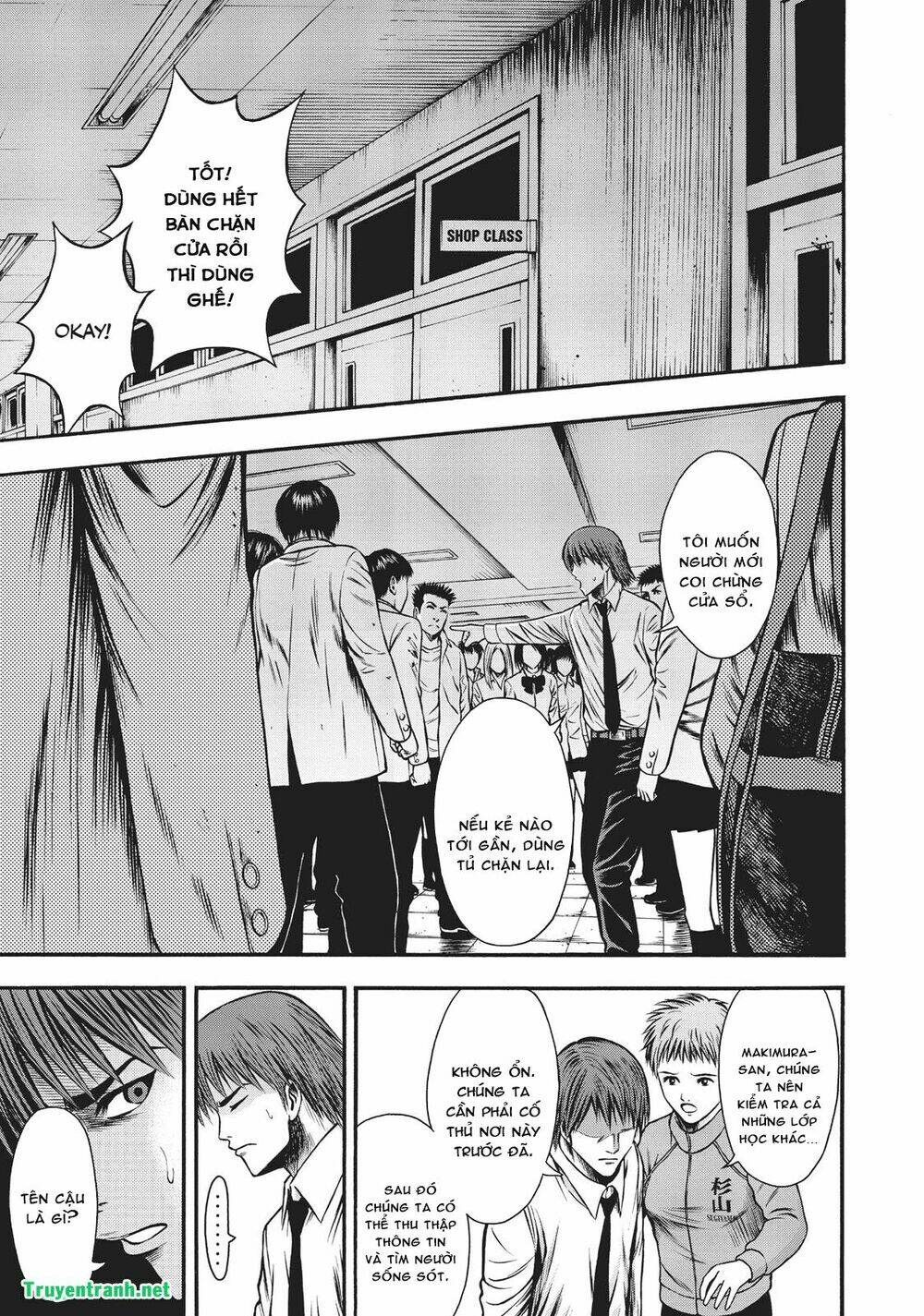 igai - the play dead/alive chapter 17 10