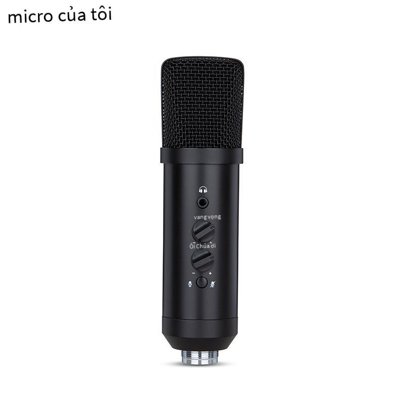Micrô USB thuận lợi nhất điện thoại di động máy tính ghi âm video hội nghị bằng giọng nói trò chơi micrô trực tiếp Micrô máy tính để bàn USB