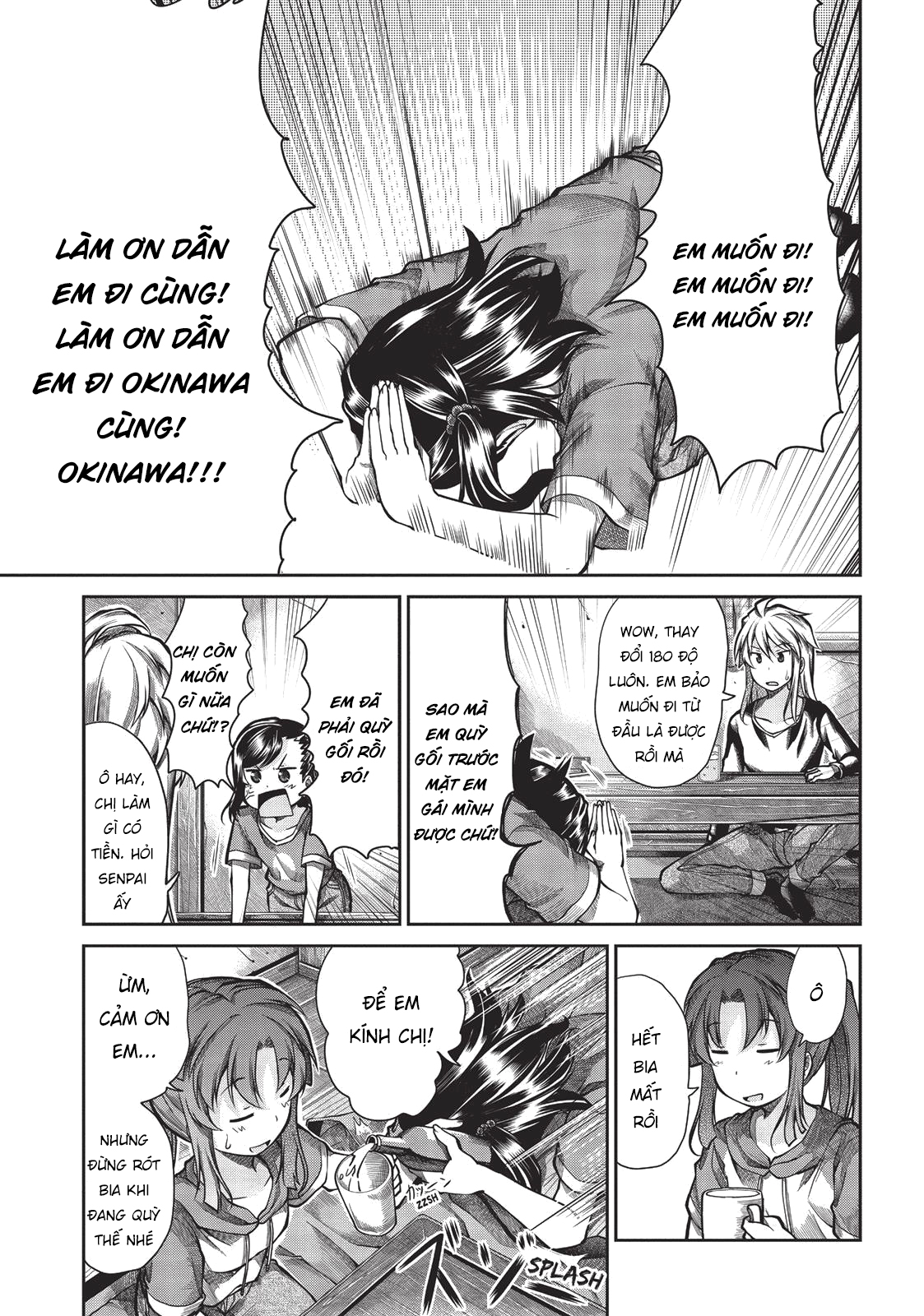 non non biyori chapter 47 3