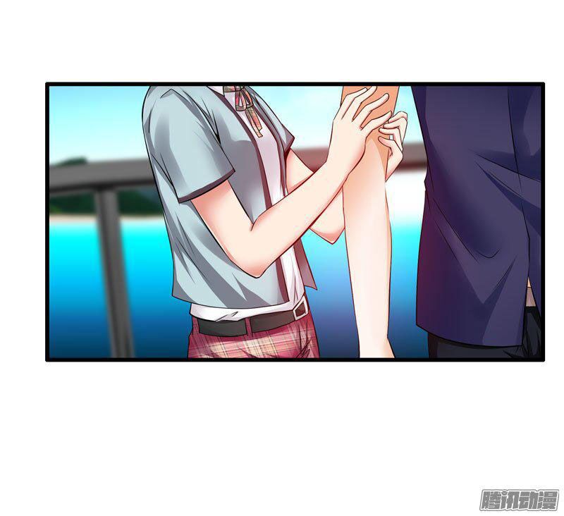 thủ hội chi vũ chapter 16 46